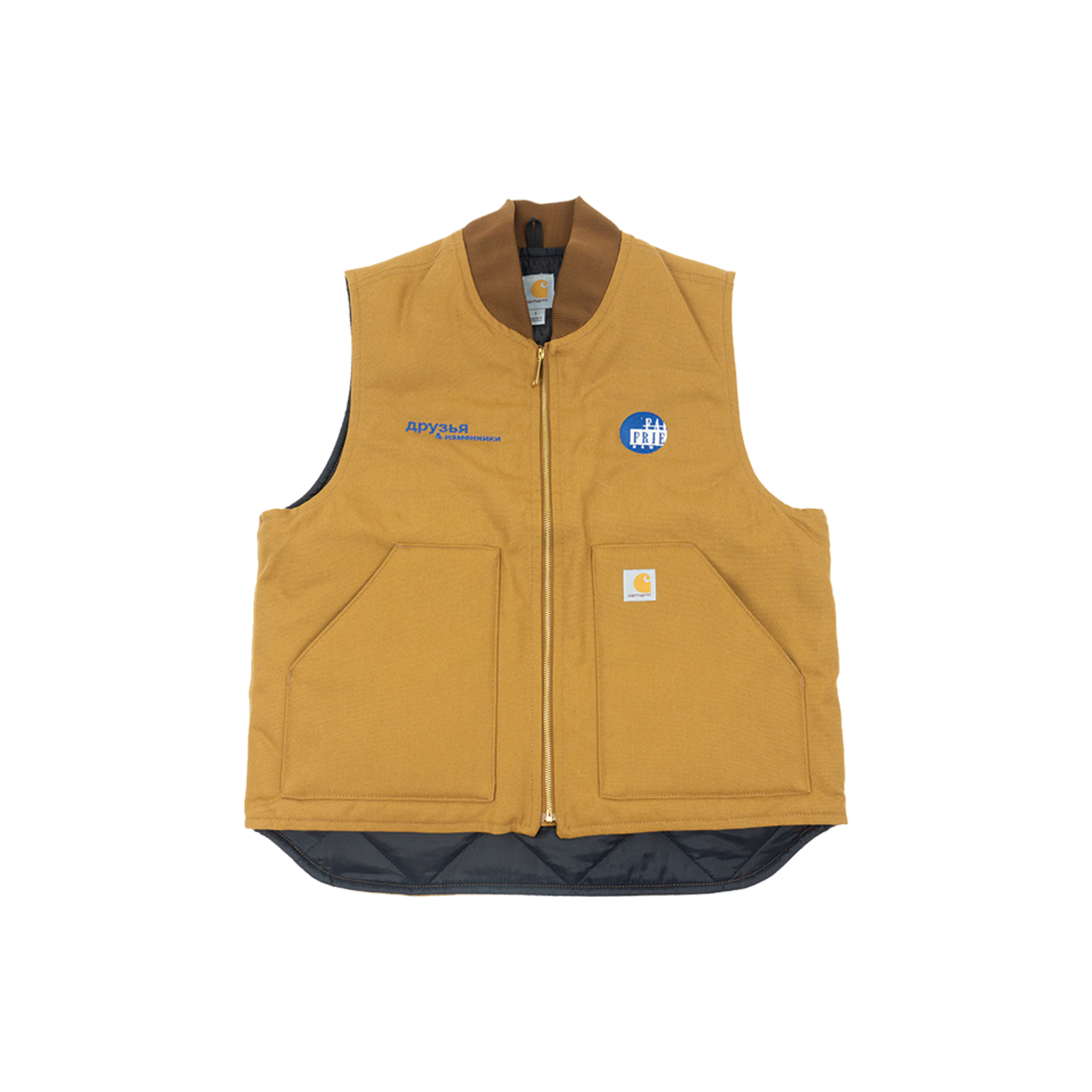 Fauxsha Work Vest